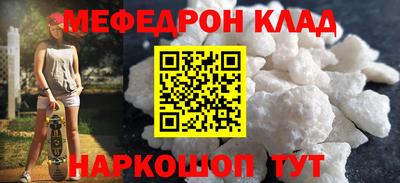 синтетический гашиш Бугуруслан