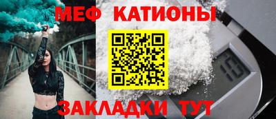 мдма Бузулук