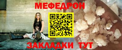 синтетический гашиш Бугуруслан