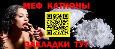 синтетический гашиш Бугуруслан