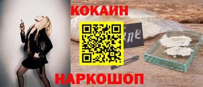 синтетический гашиш Бугуруслан
