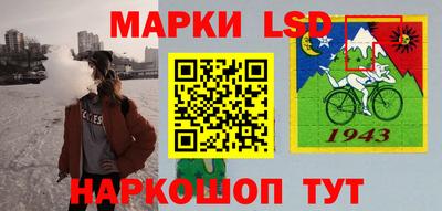 синтетический гашиш Бугуруслан