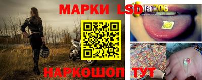 синтетический гашиш Бугуруслан