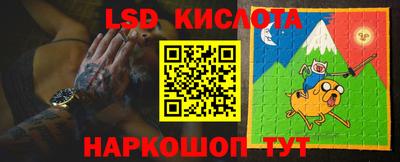 синтетический гашиш Бугуруслан