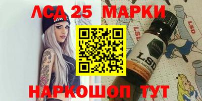 мдма Бузулук