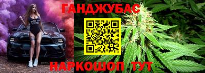 мдма Бузулук