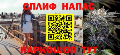 мдма Бузулук