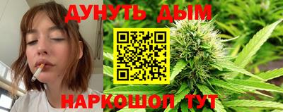 меф VHQ Будённовск