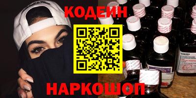 синтетический гашиш Бугуруслан