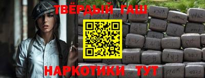 меф VHQ Будённовск