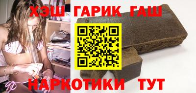 мдма Бузулук